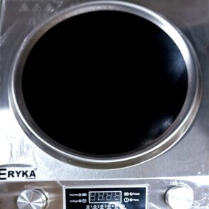 MULTI PAN INFRARED COOKER