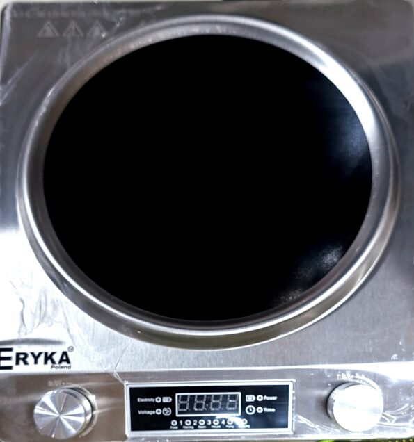 MULTI PAN INFRARED COOKER