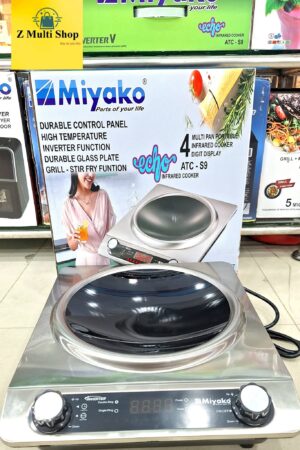 Miyako Infrared Cooker (ATC-S9)