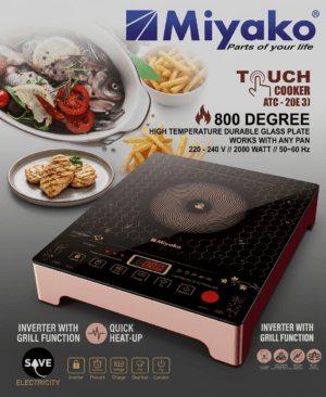 Miyako Touch Infrared Cooker (ATC-20E3)