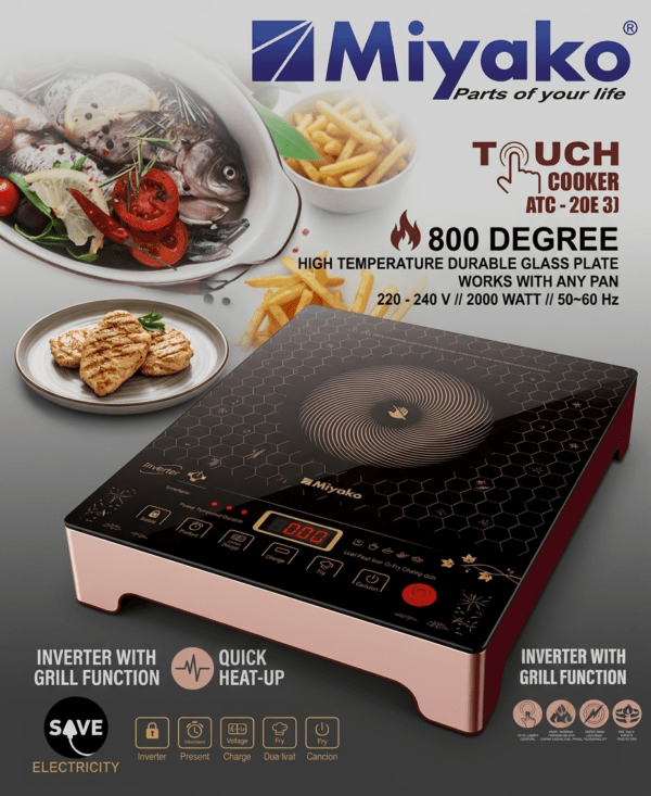 Miyako Touch Infrared Cooker (ATC-20E3) Miyako Touch Infrared Cooker (ATC-20E3)