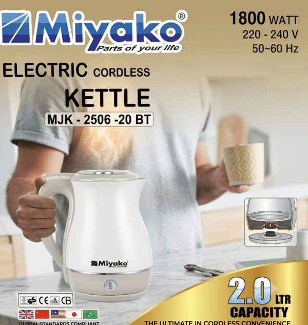 Miyako MJK-2506-20 BT